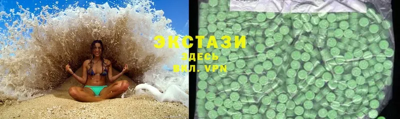 Ecstasy бентли  кракен зеркало  Крым 